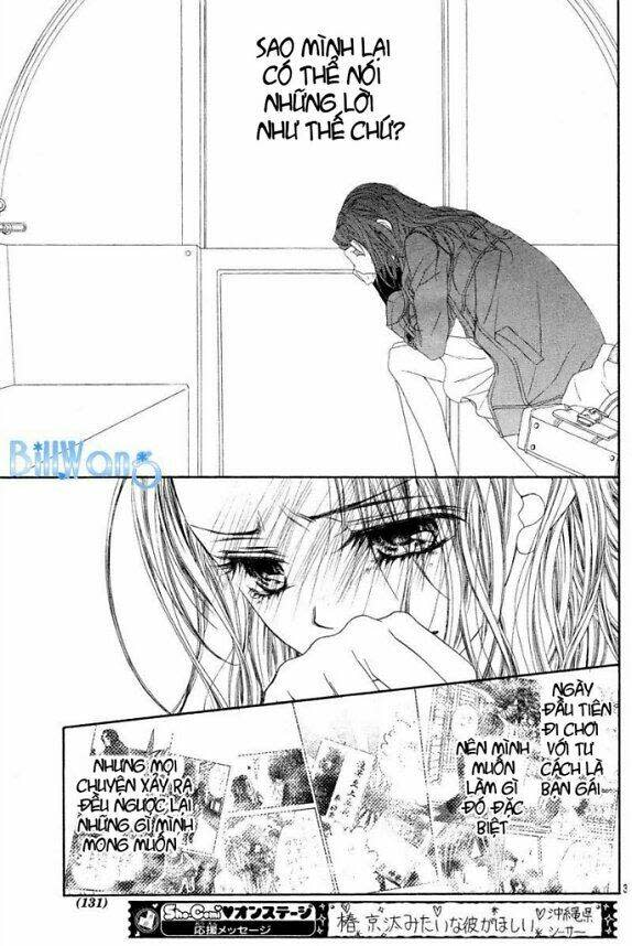 Kyou, Koi Wo Hajimemasu - Mộng Mơ Đầu Đời Chapter 19 - Trang 2