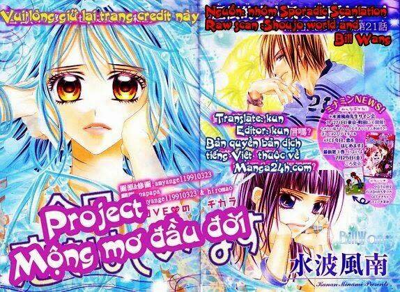 Kyou, Koi Wo Hajimemasu - Mộng Mơ Đầu Đời Chapter 28 - Trang 2