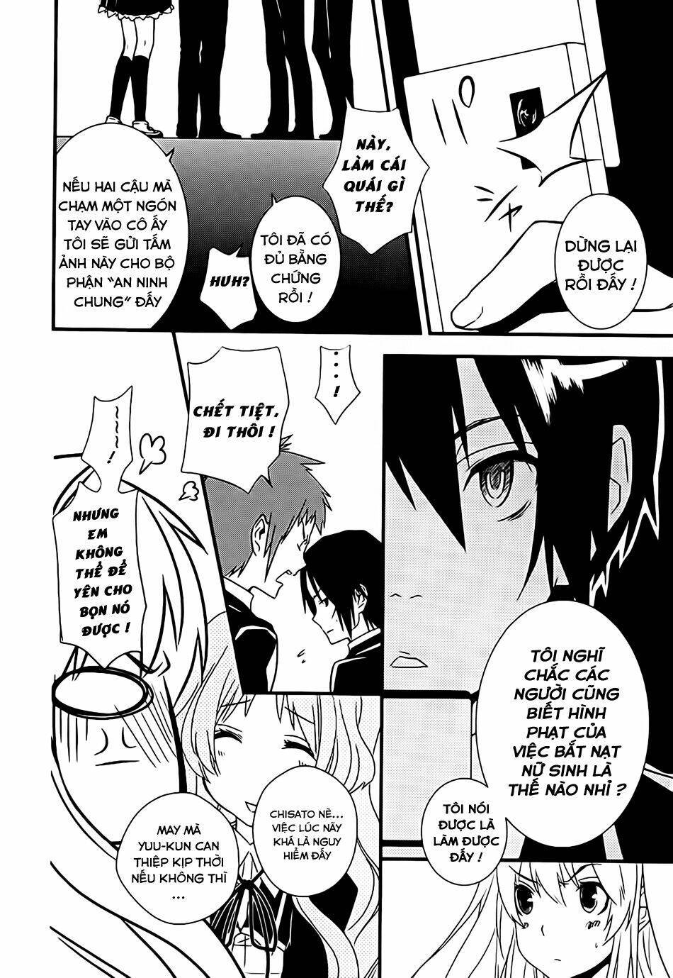 Koi To Senkyo To Chocolate Chapter 4 - Next Chapter 5