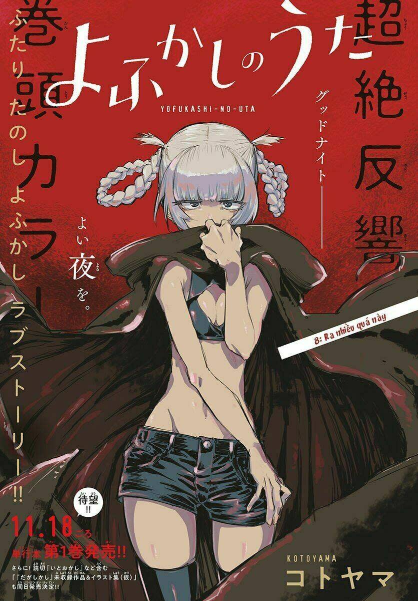 yofukashi no uta chapter 8: ra nhiều quá này - Trang 2