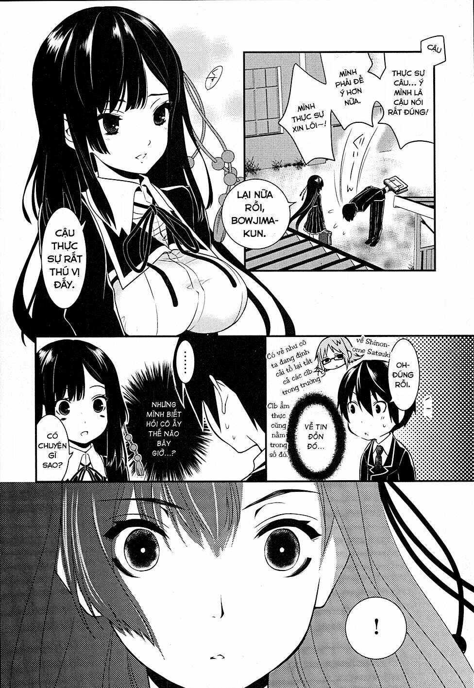 Koi To Senkyo To Chocolate Chapter 6 - Next Chapter 7