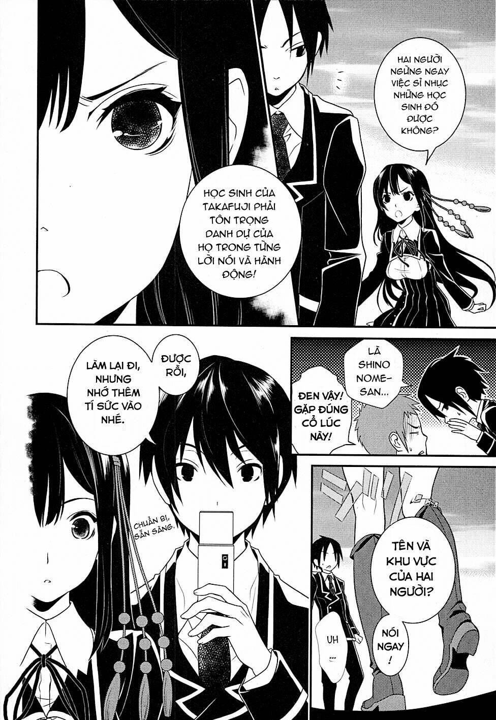 Koi To Senkyo To Chocolate Chapter 6 - Next Chapter 7