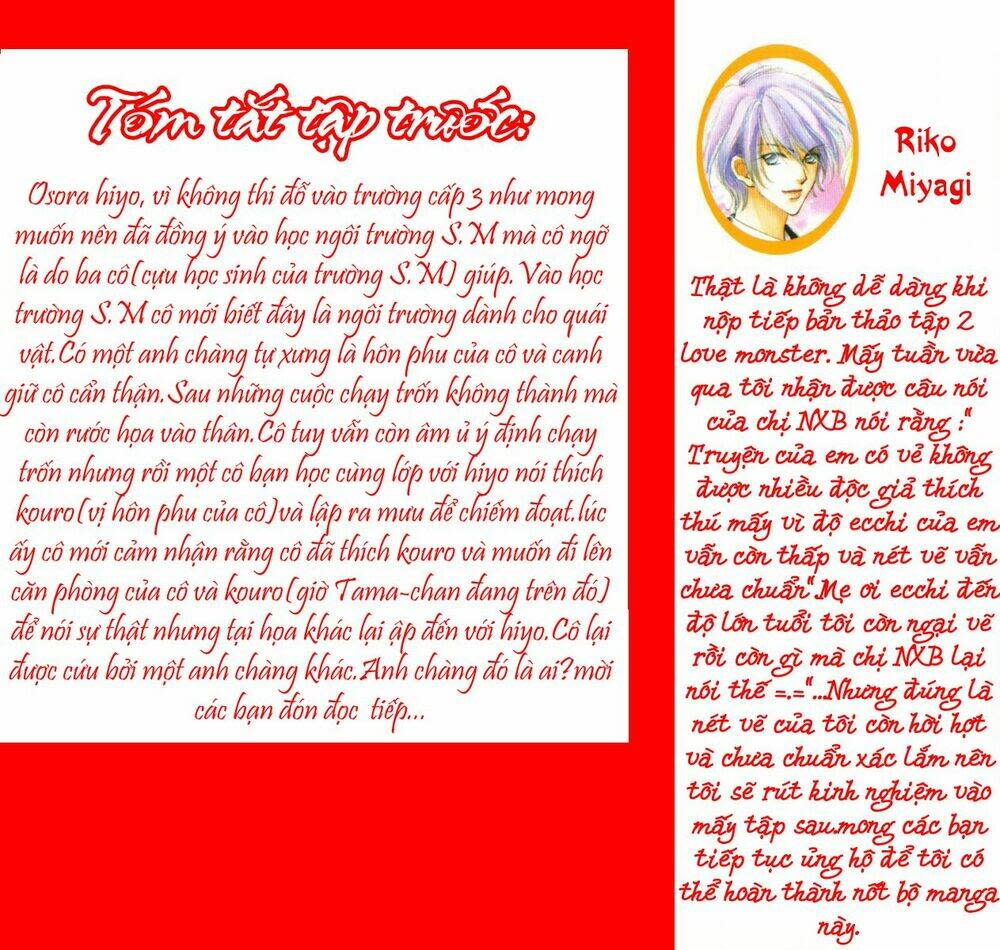 Love Monster Chapter 8 - Trang 2