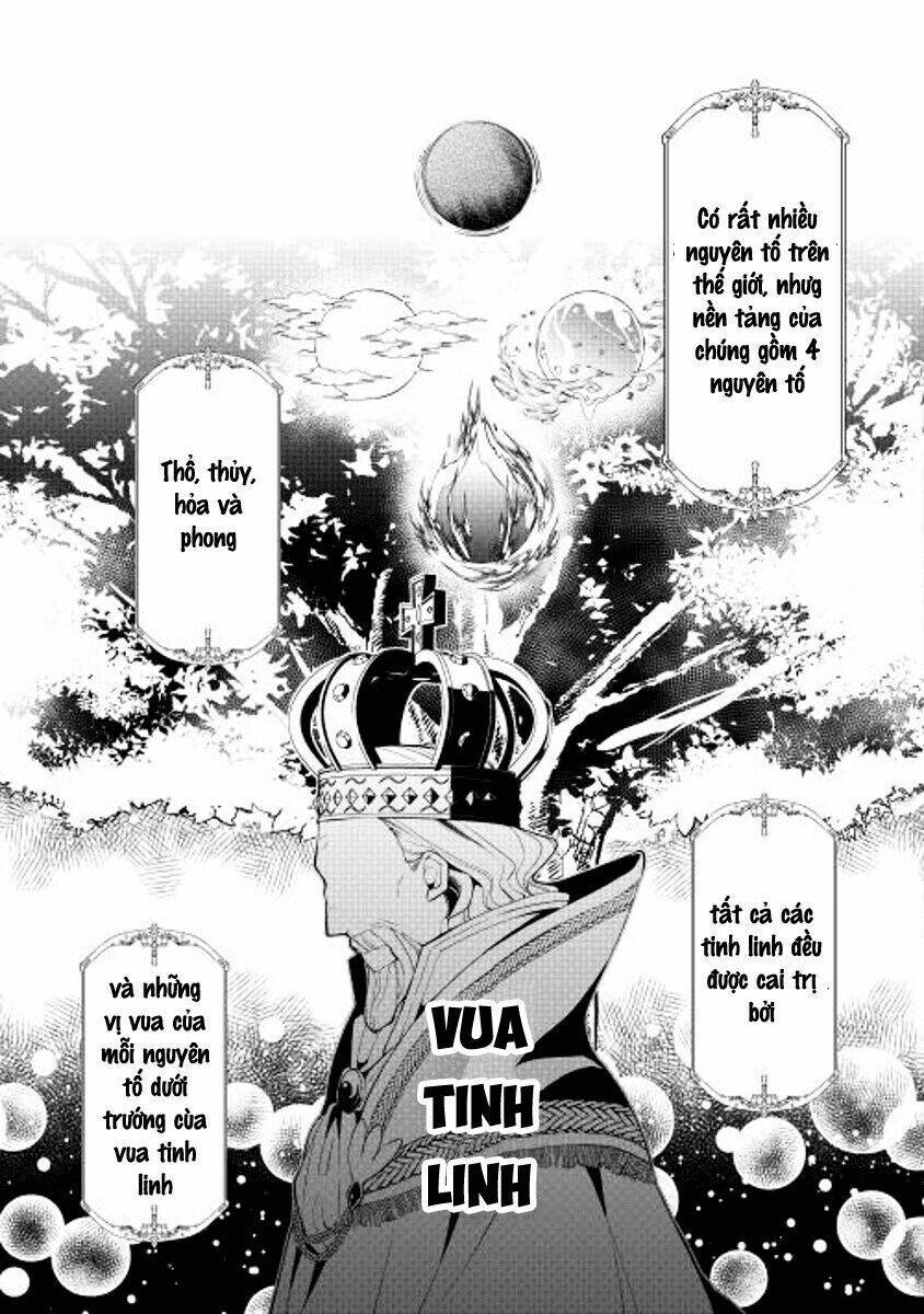 E? Heibon Desu Yo?? Chapter 4 - Next Chapter 5