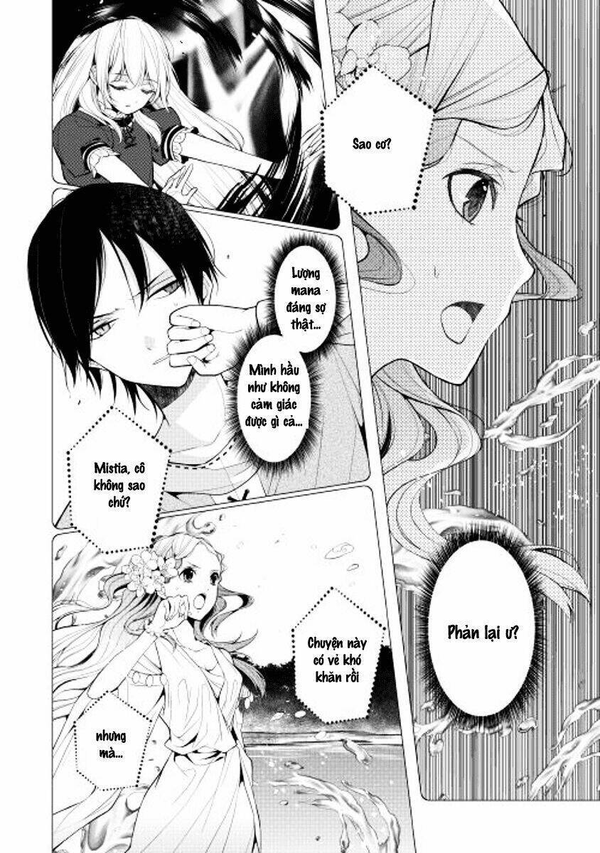 E? Heibon Desu Yo?? Chapter 4 - Next Chapter 5