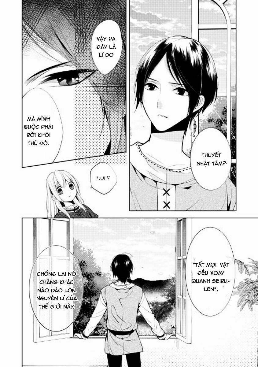 E? Heibon Desu Yo?? Chapter 3 - Next Chapter 4