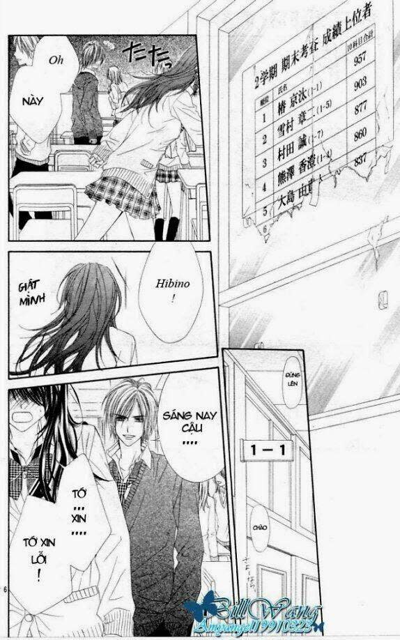 Kyou, Koi Wo Hajimemasu - Mộng Mơ Đầu Đời Chapter 30 - Trang 2