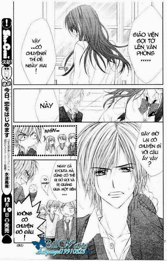 Kyou, Koi Wo Hajimemasu - Mộng Mơ Đầu Đời Chapter 30 - Trang 2