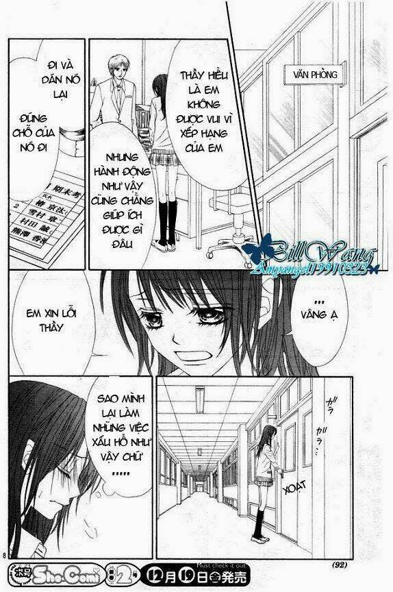 Kyou, Koi Wo Hajimemasu - Mộng Mơ Đầu Đời Chapter 30 - Trang 2