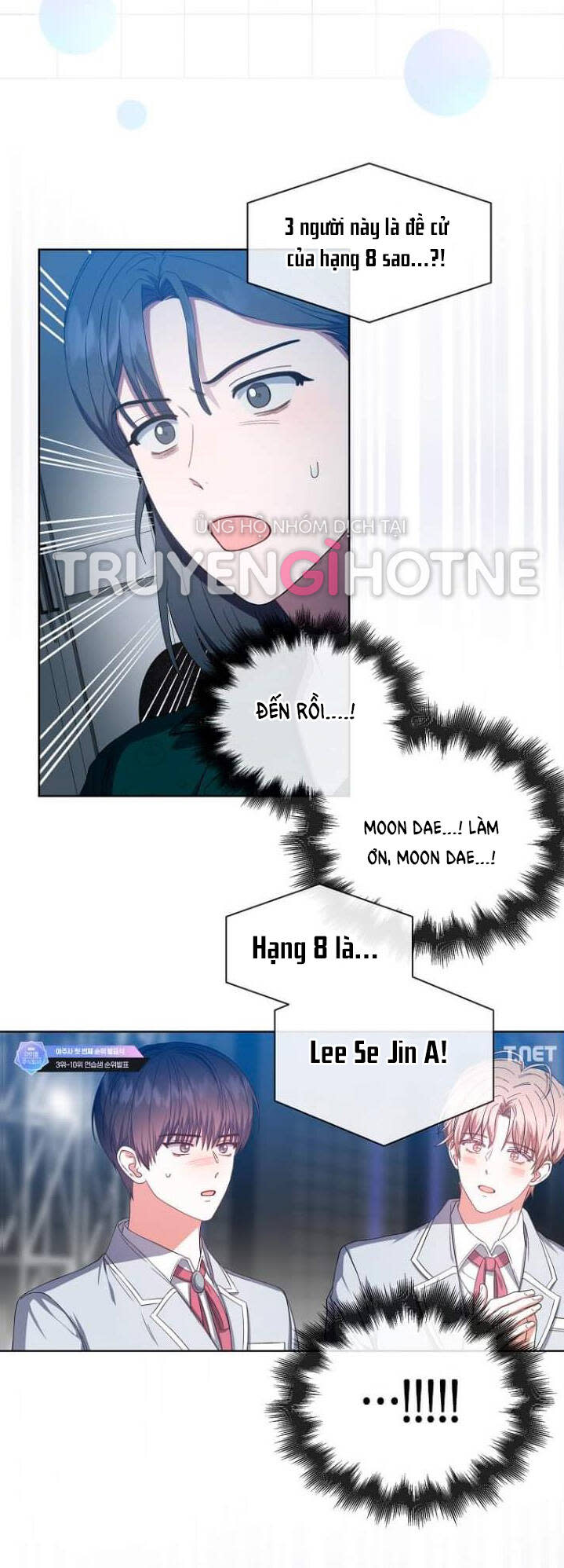 ra mắt hay ra đi Chapter 24.2 - Trang 2