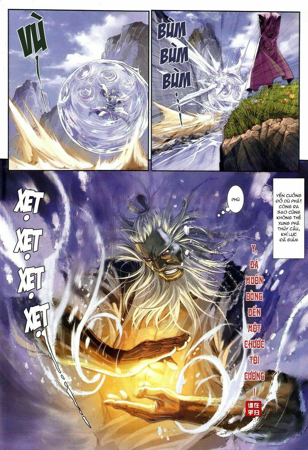 Ôn Thuỵ An Quần Hiệp Truyện Chapter 62 - Next Chapter 63