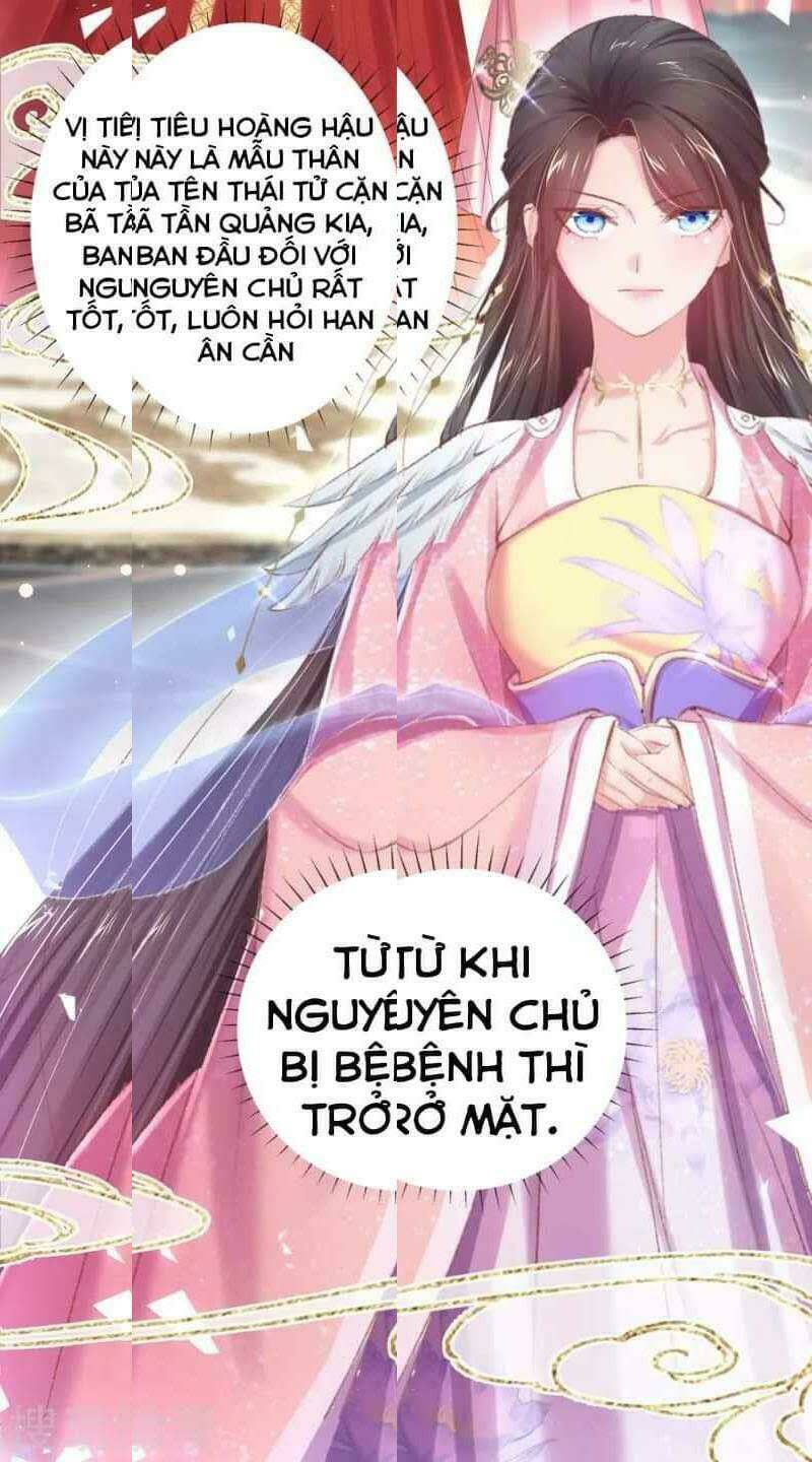 thị huyết y phi chapter 58 - Next chapter 59