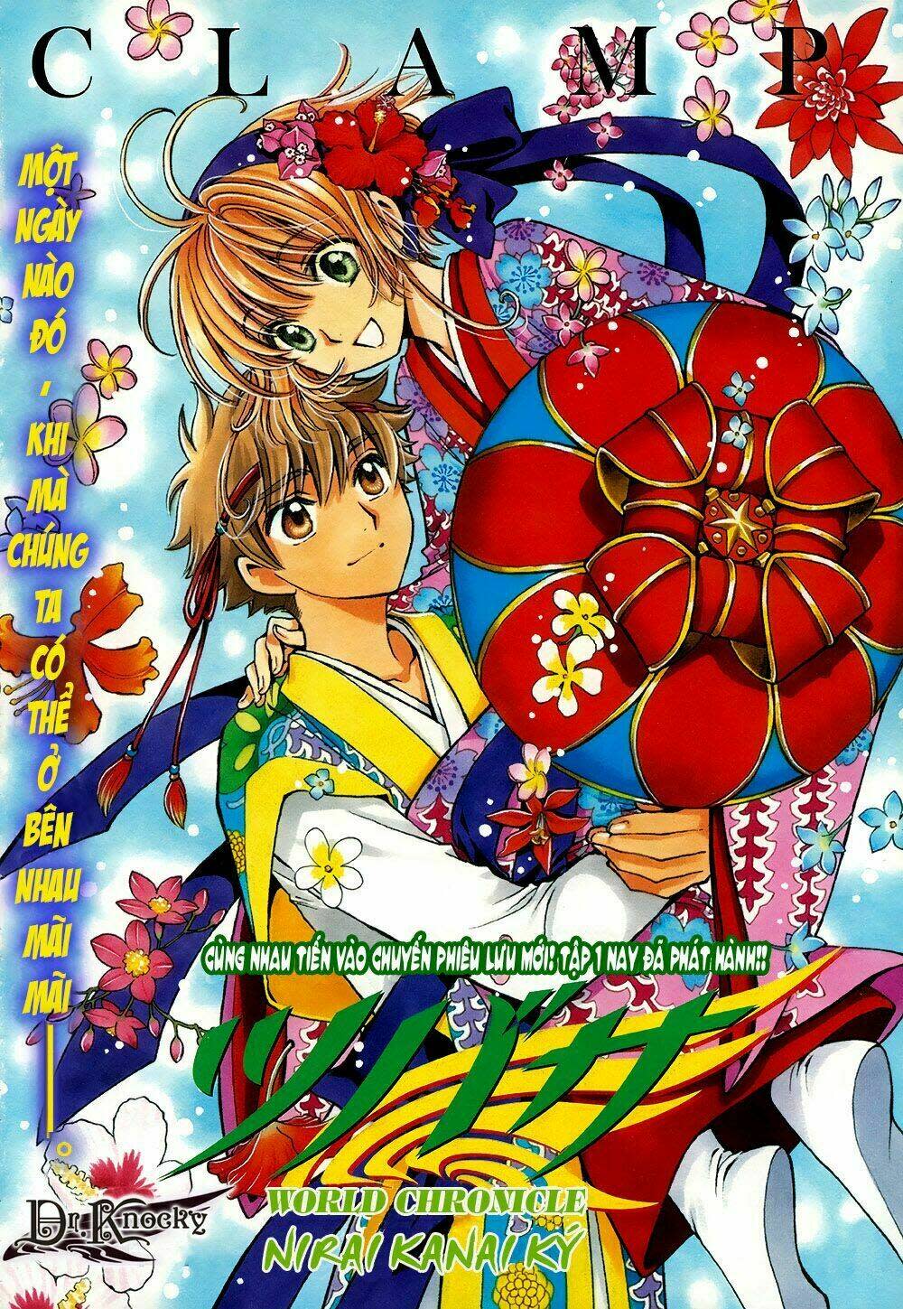 tsubasa world chronicle chương 8 - Trang 2