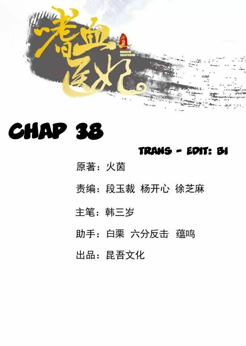 thị huyết y phi chương 38 - Next chapter 38.5