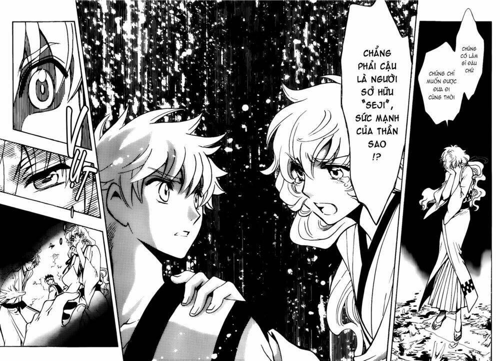 tsubasa world chronicle chương 8 - Trang 2