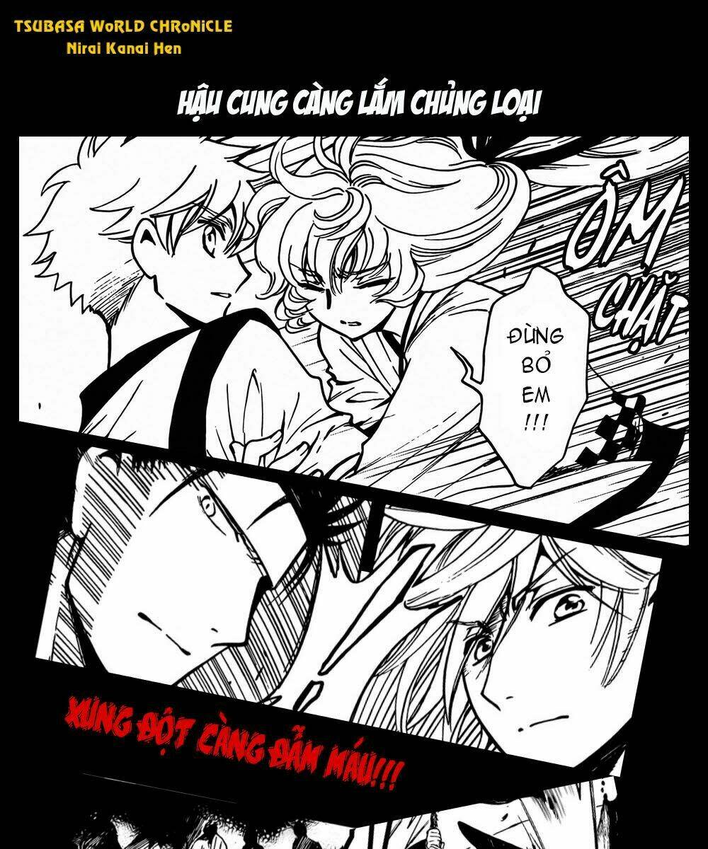 tsubasa world chronicle chương 8 - Trang 2