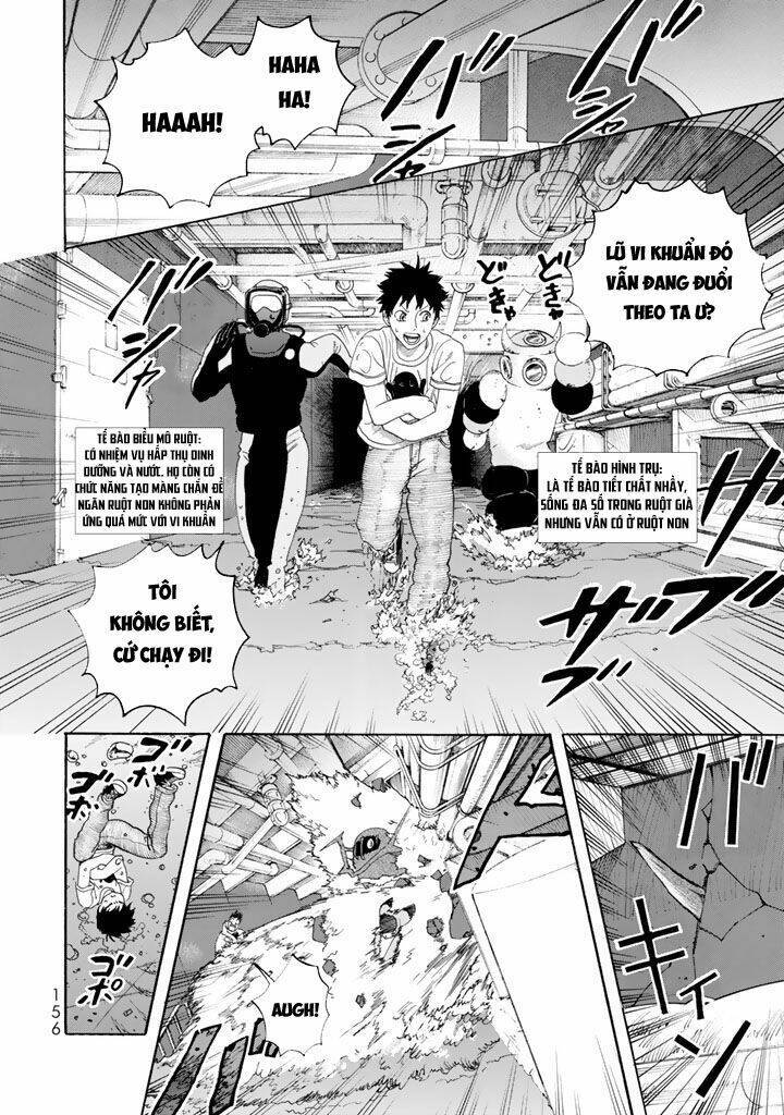 Hataraku Saibou ! Chapter 24 - Next Chapter 25