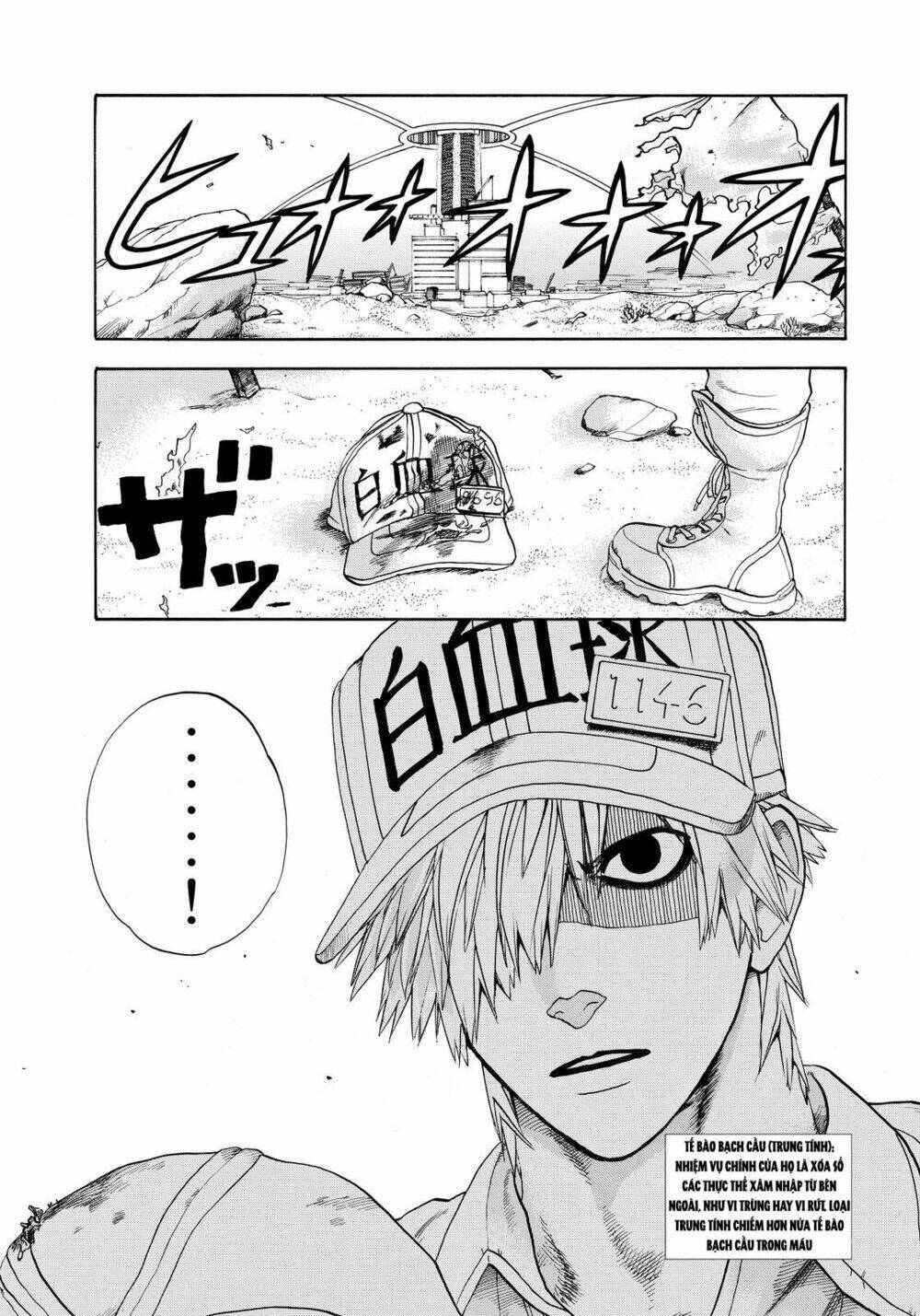 Hataraku Saibou ! Chapter 14 - Next Chapter 15