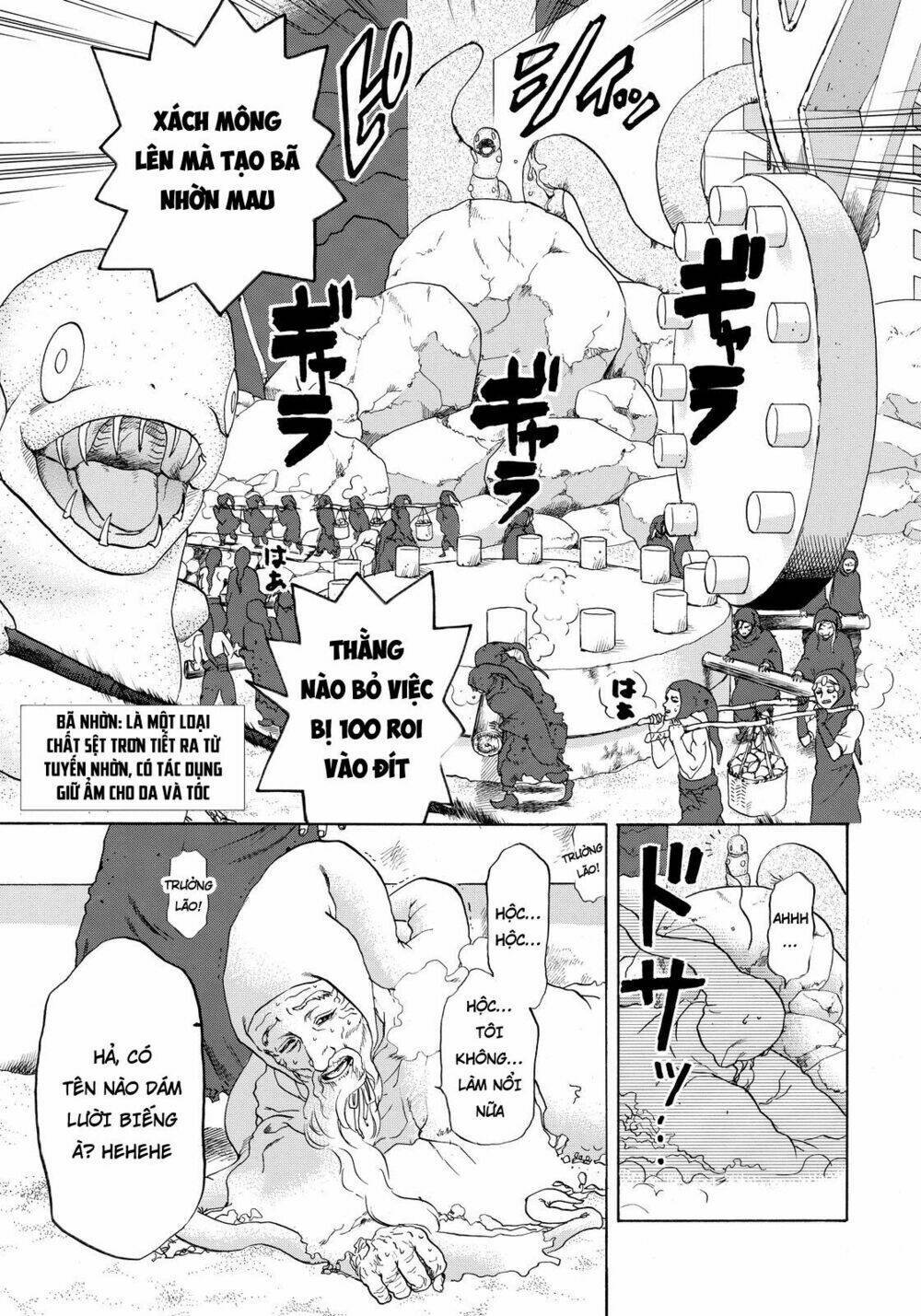 Hataraku Saibou ! Chapter 14 - Next Chapter 15