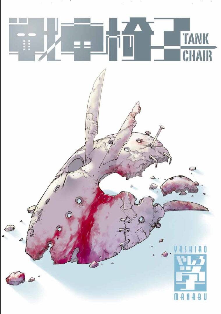 tank chair chapter 20 - Trang 2