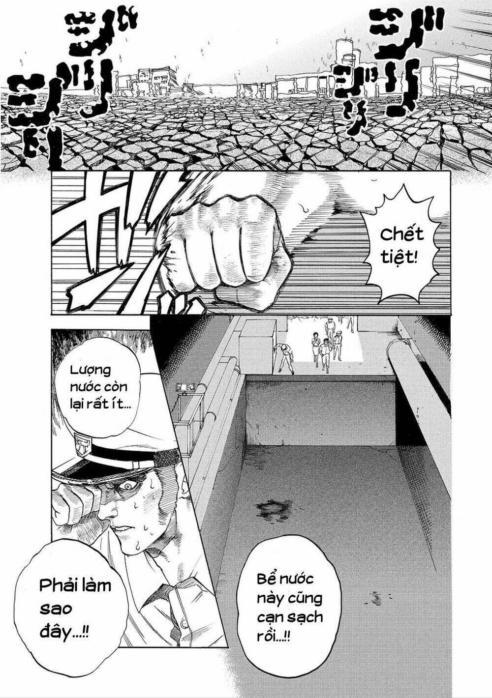 Hataraku Saibou ! Chapter 6 - Next Chapter 7