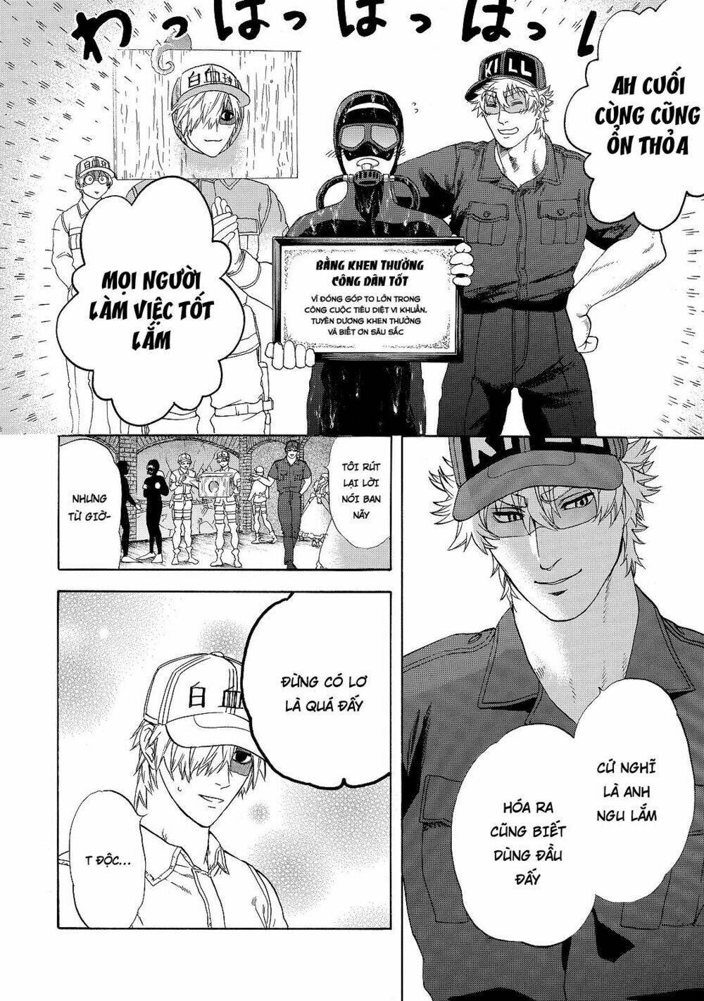 Hataraku Saibou ! Chapter 19 - Next Chapter 20