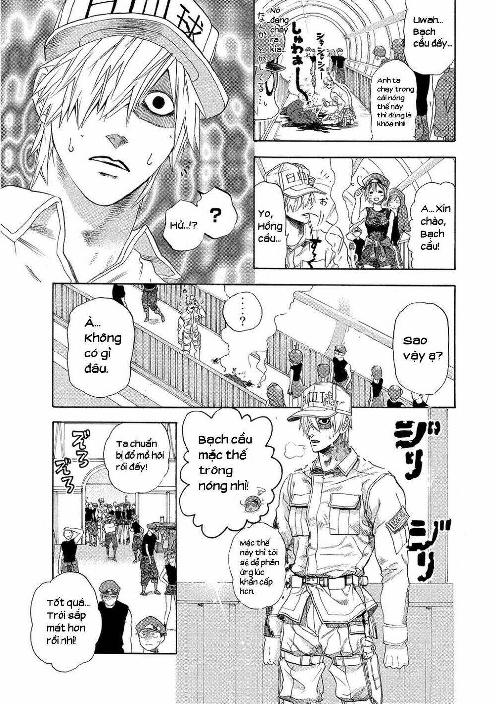 Hataraku Saibou ! Chapter 6 - Next Chapter 7