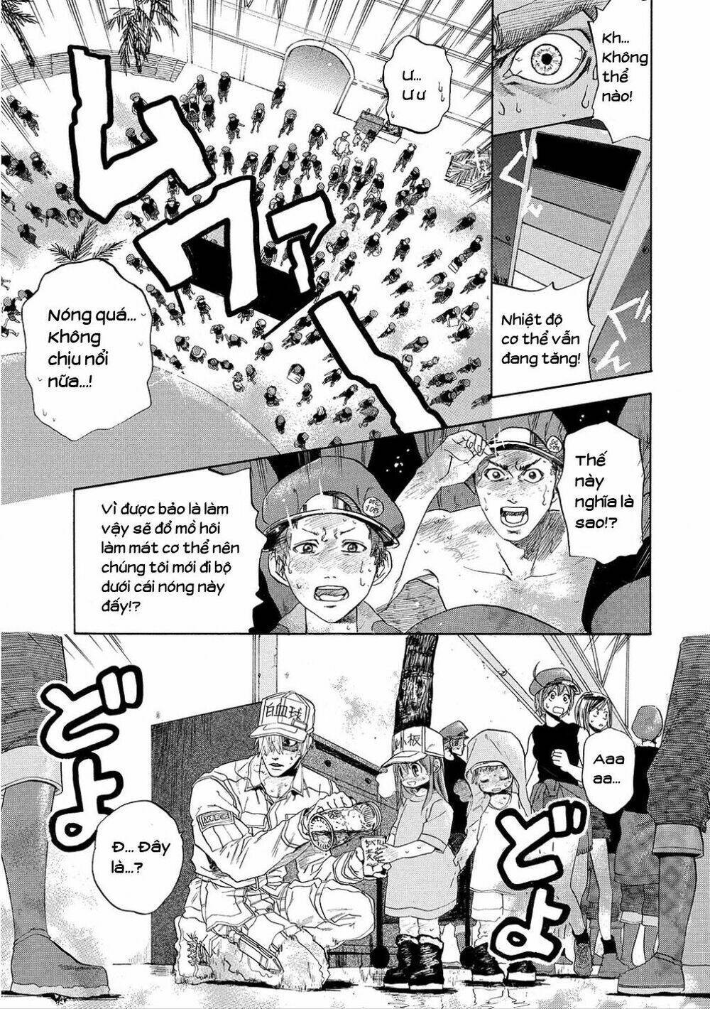 Hataraku Saibou ! Chapter 6 - Next Chapter 7