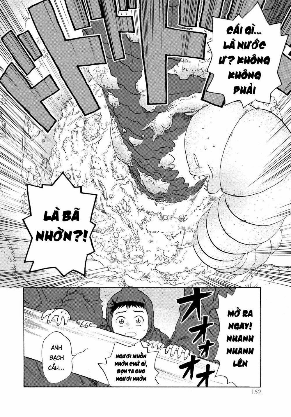 Hataraku Saibou ! Chapter 14 - Next Chapter 15