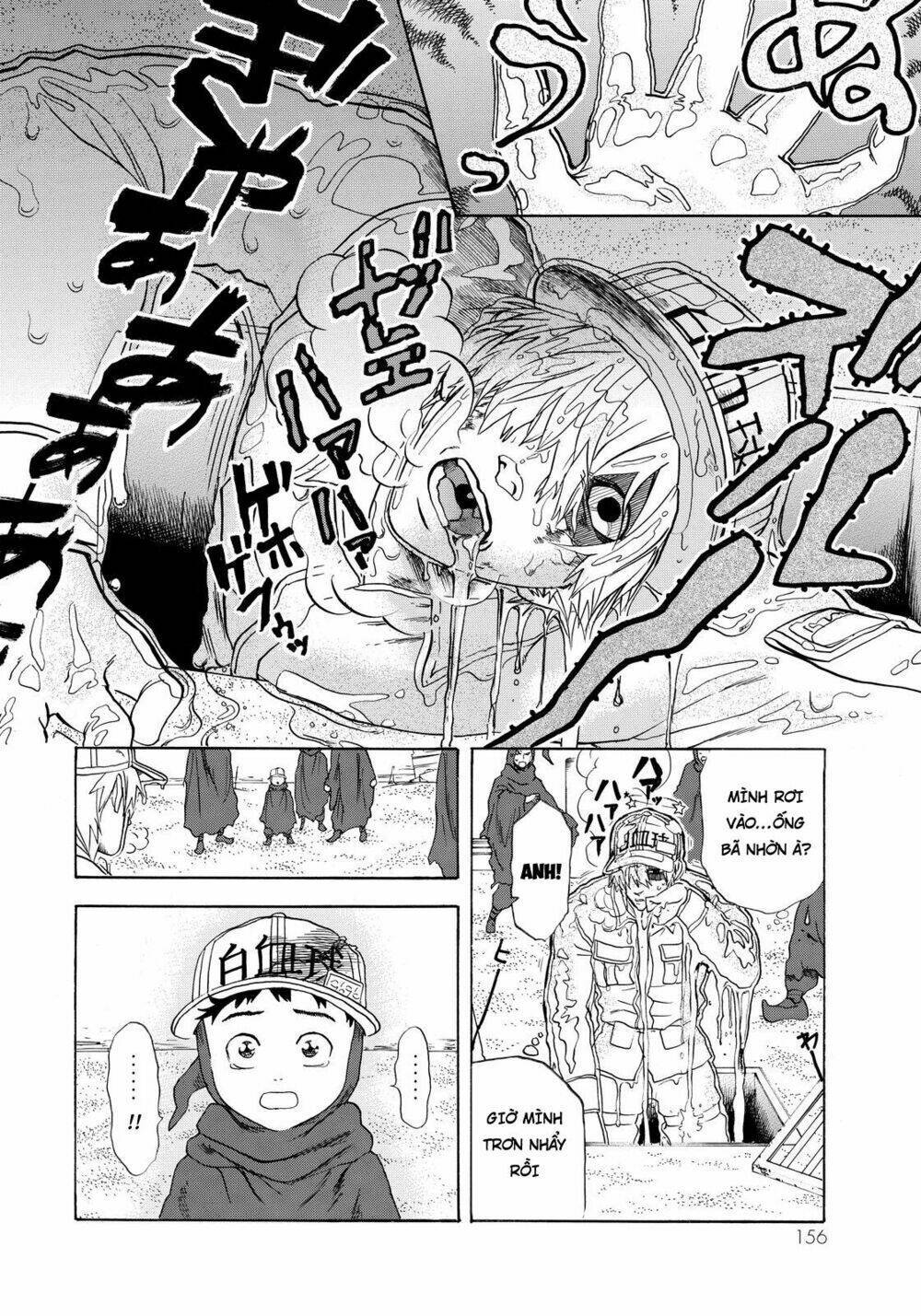 Hataraku Saibou ! Chapter 14 - Next Chapter 15