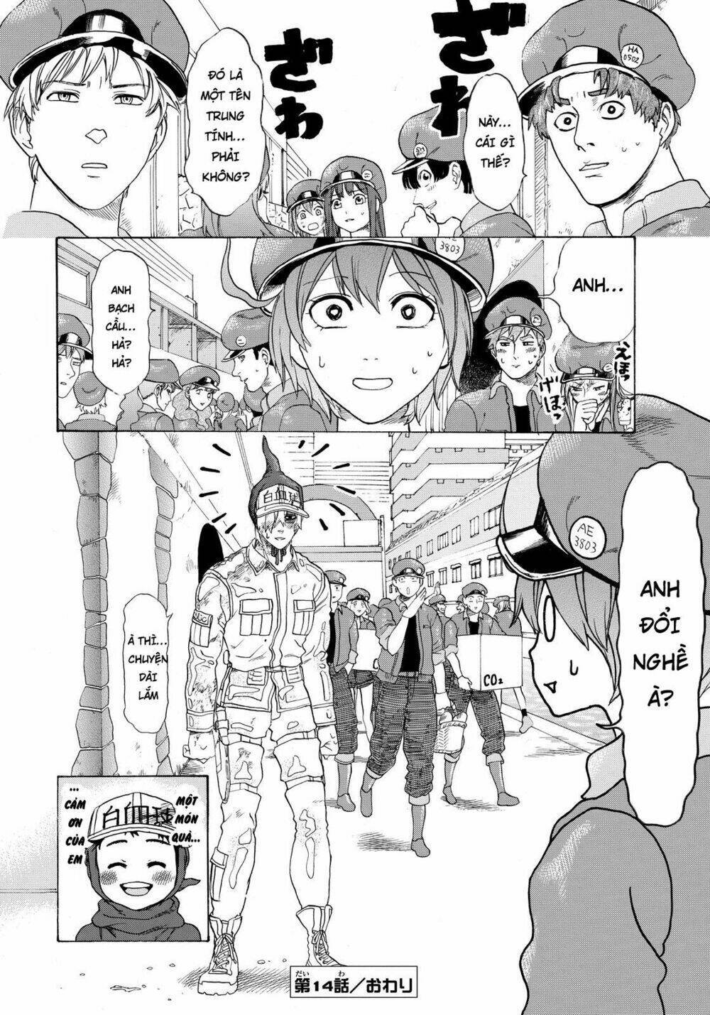 Hataraku Saibou ! Chapter 14 - Next Chapter 15