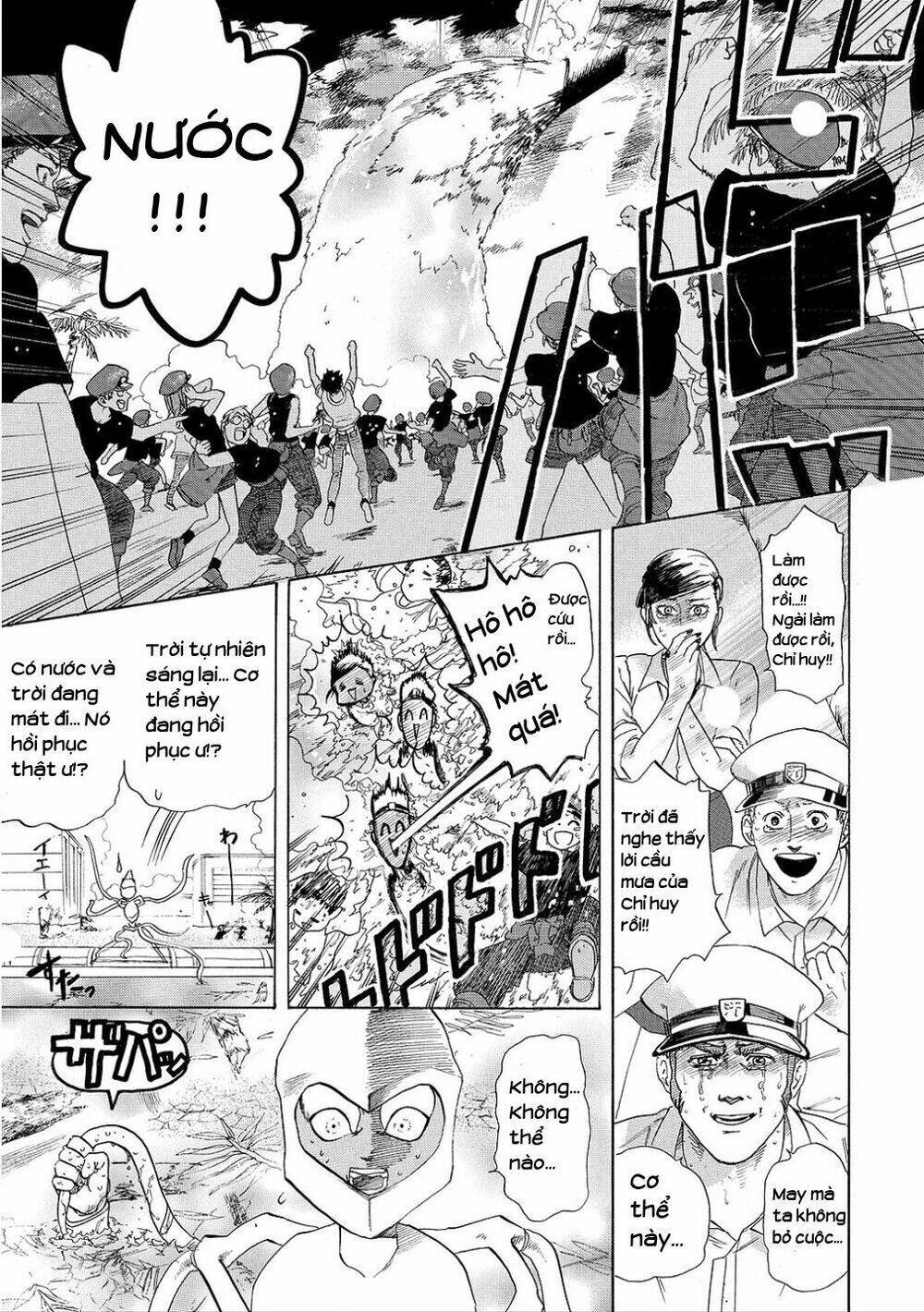 Hataraku Saibou ! Chapter 6 - Next Chapter 7