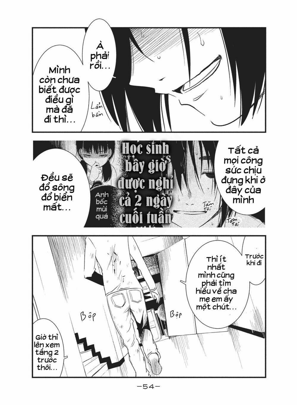 Shoujo Fujuubun Chapter 21 - Next Chapter 22