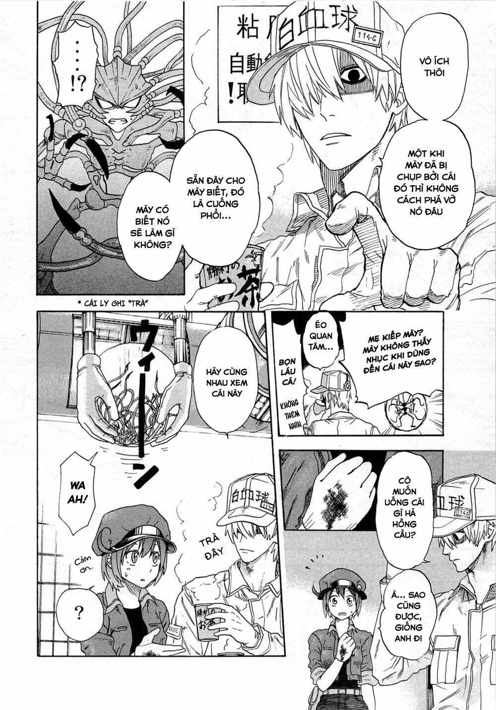 Hataraku Saibou ! Chapter 1: Khuẩn cầu phổi - Next Chapter 2: Dị ứng phấn hoa cây tuyết tùng