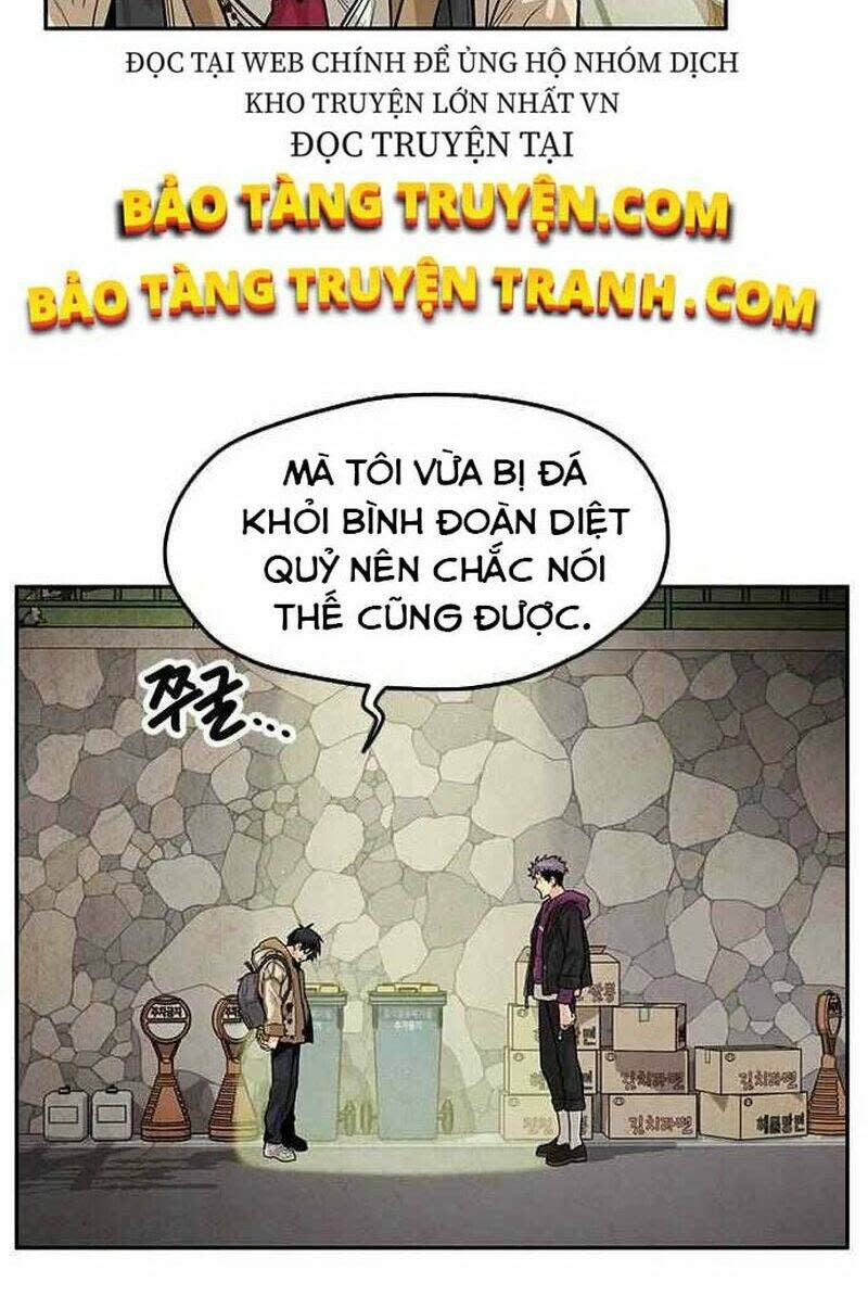 Tội Phủ Trảm Ma Chapter 4 - Trang 2