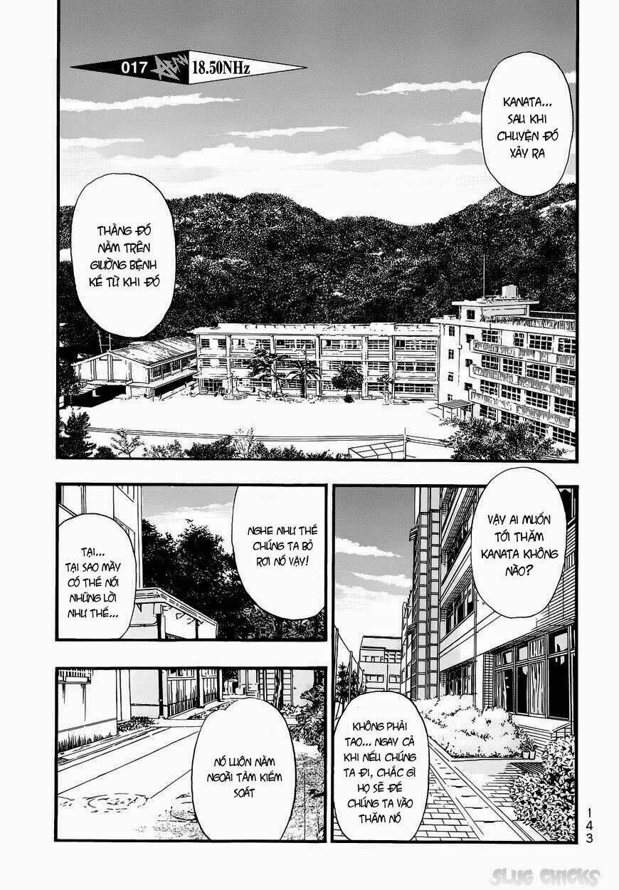 Kouishou Radio Chapter 17 - Next Chapter 18