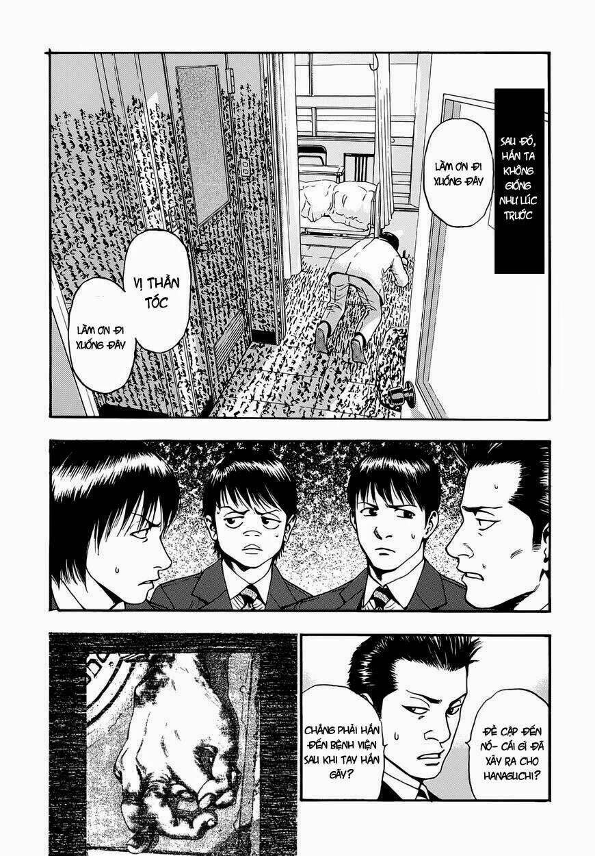 Kouishou Radio Chapter 17 - Next Chapter 18