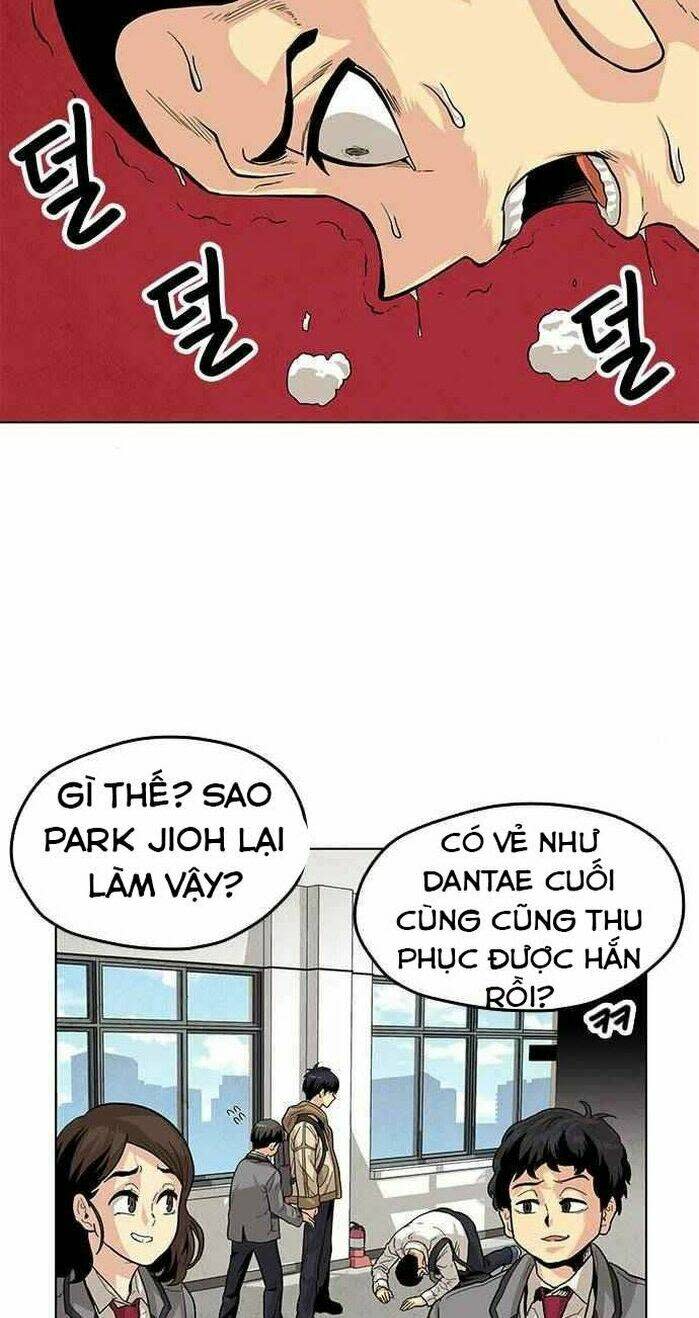 Tội Phủ Trảm Ma Chapter 2 - Trang 2