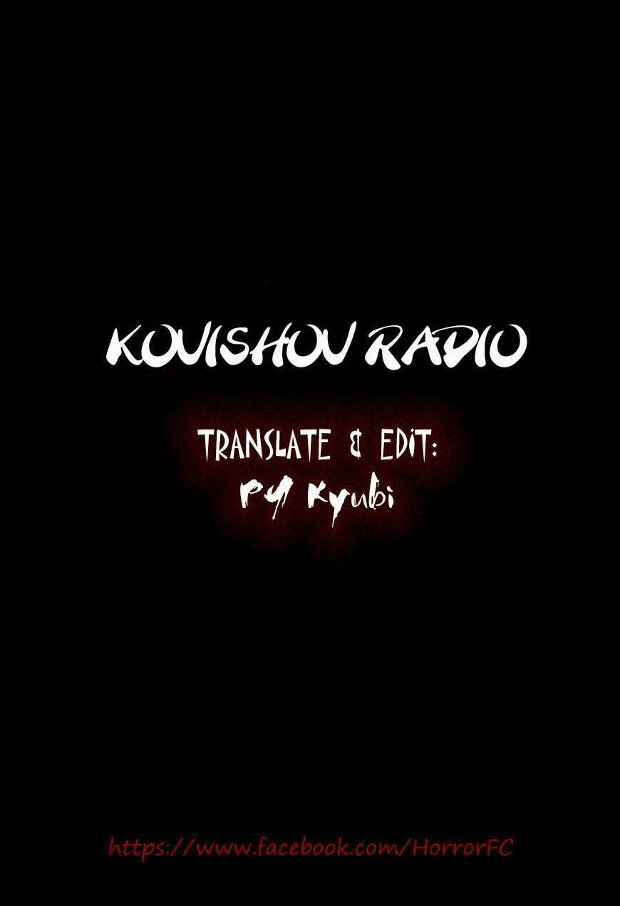 Kouishou Radio Chapter 12 - Next Chapter 13