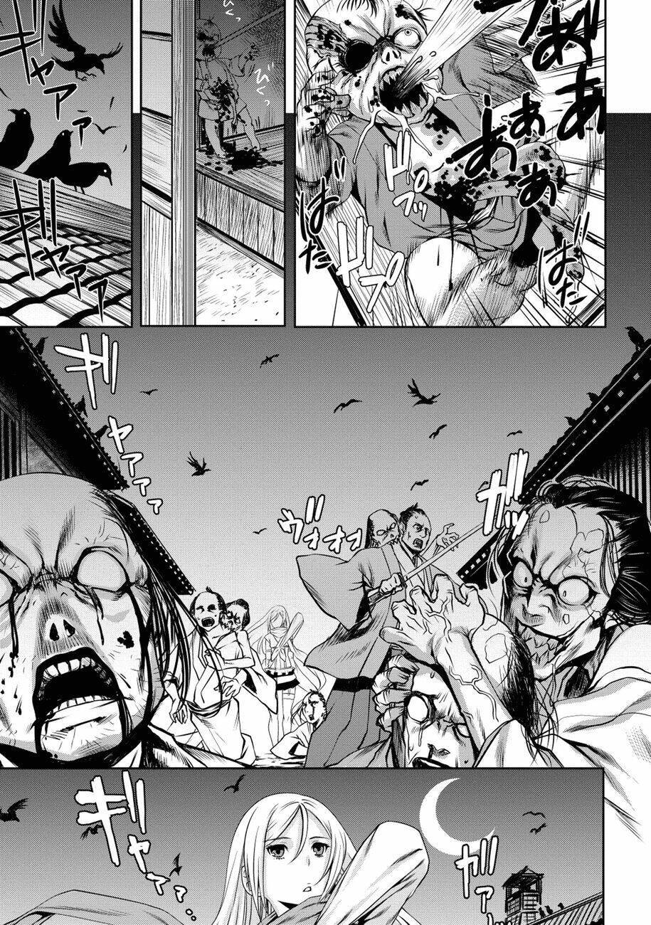 Edo of the Dead Chapter 1 - Next 