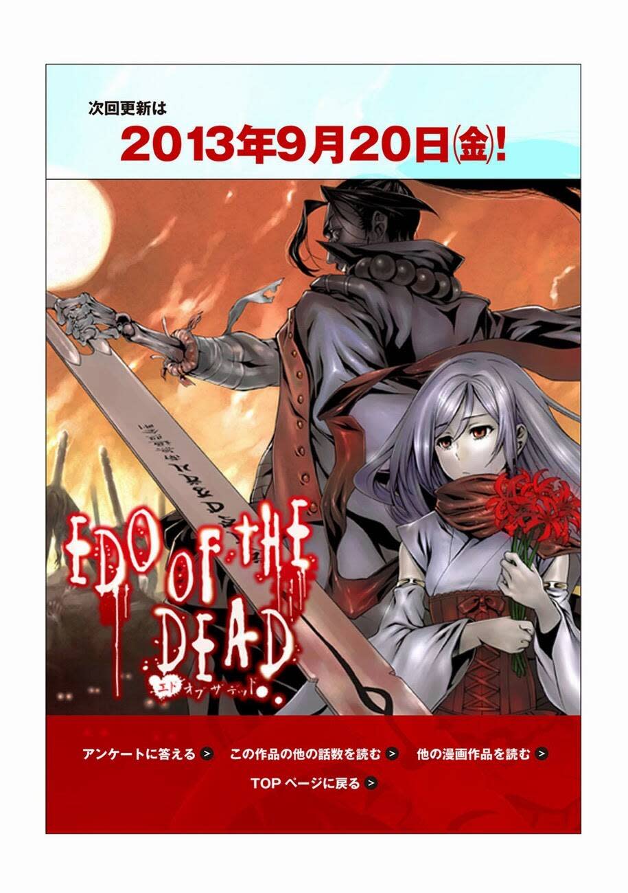 Edo of the Dead Chapter 1 - Next 