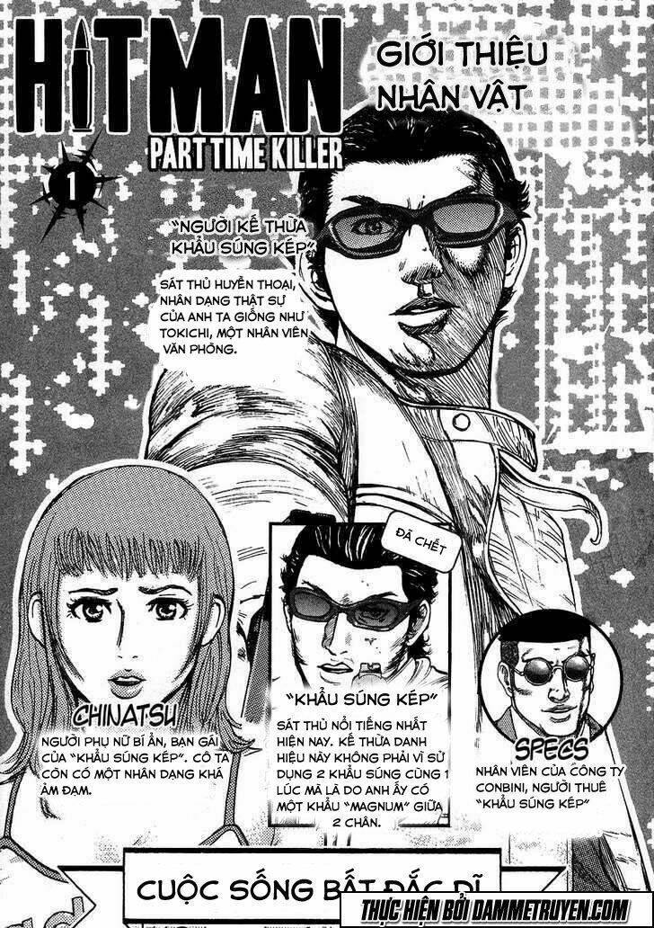 Kyou Kara Hitman - Sát Thủ Tạm Thời Chapter 1 - Trang 2