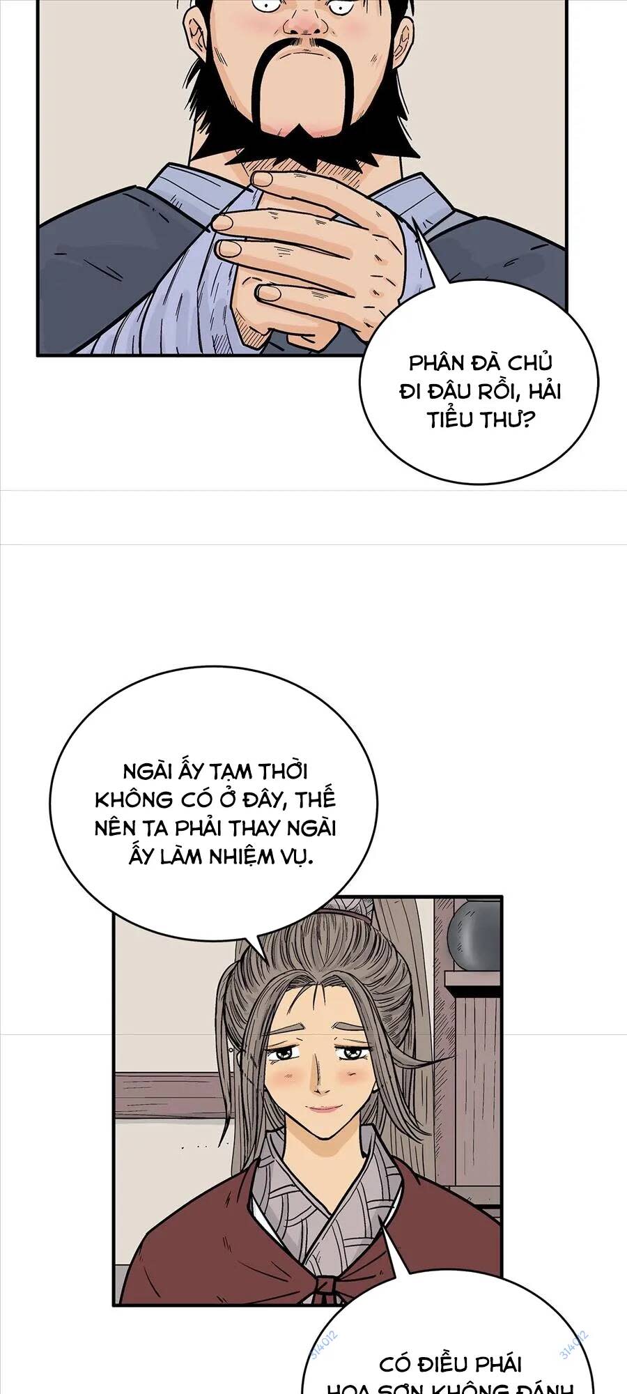 hỏa sơn quyền chapter 158 - Trang 2