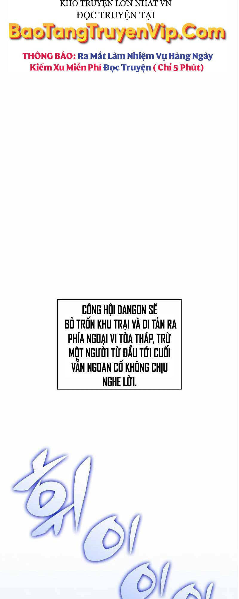 người chơi mới cấp tối đa chapter 87 - Next chapter 88