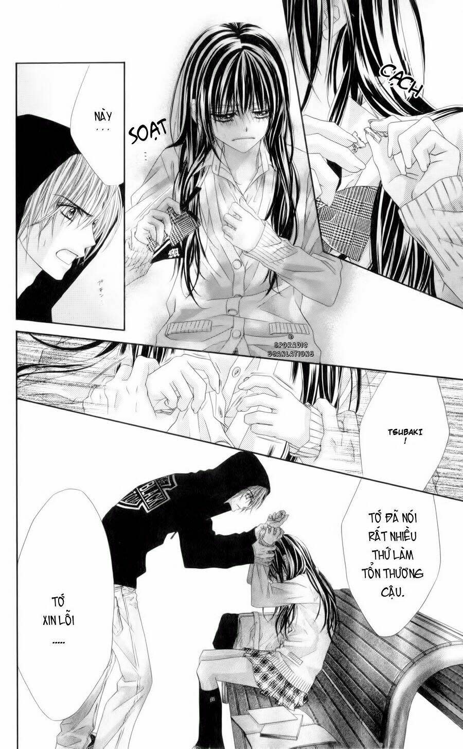 Kyou, Koi Wo Hajimemasu - Mộng Mơ Đầu Đời Chapter 44 - Trang 2