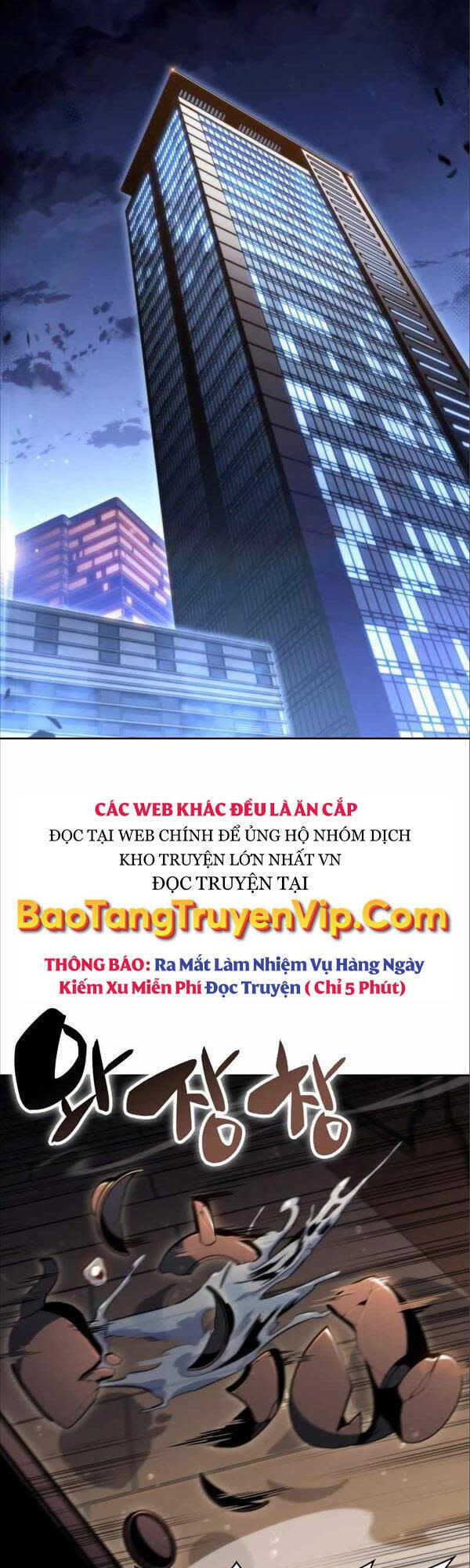 người chơi mới cấp tối đa chapter 87 - Next chapter 88