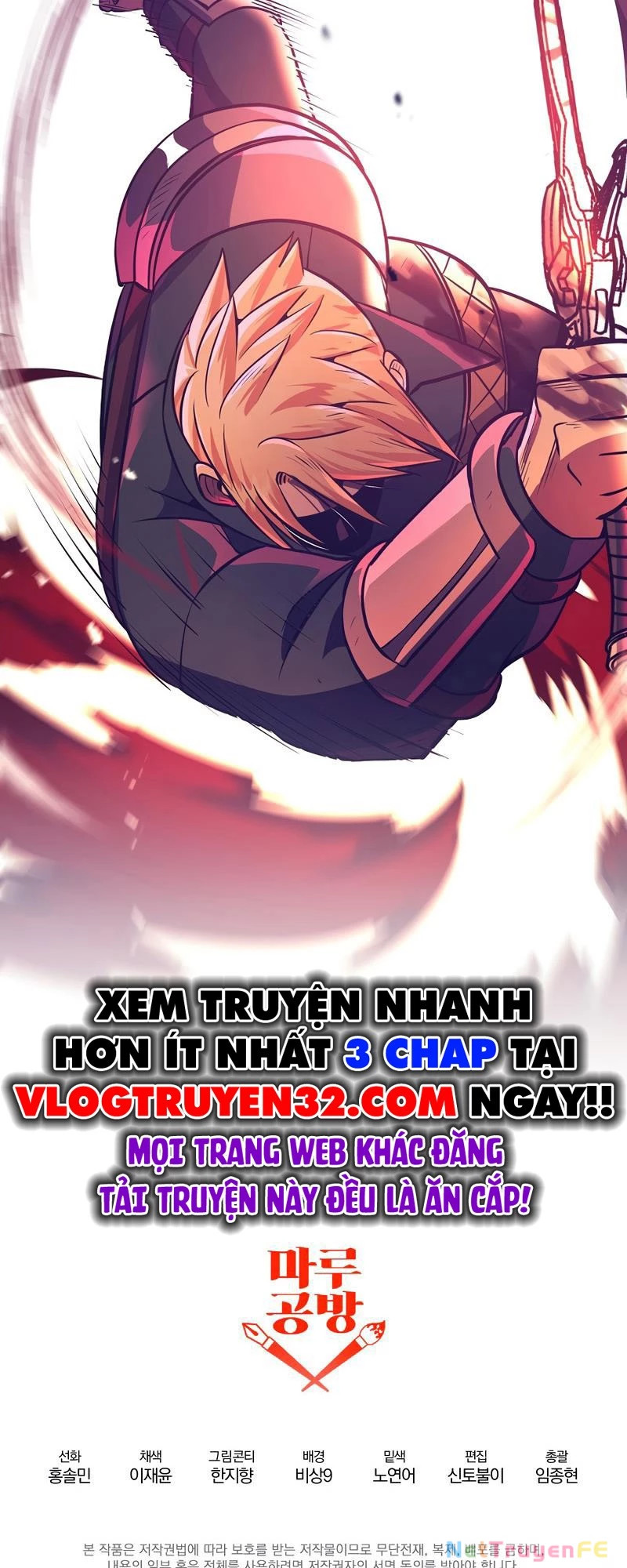 ta đã trở thành cuồng vương Chapter 15 - Next Chapter 16