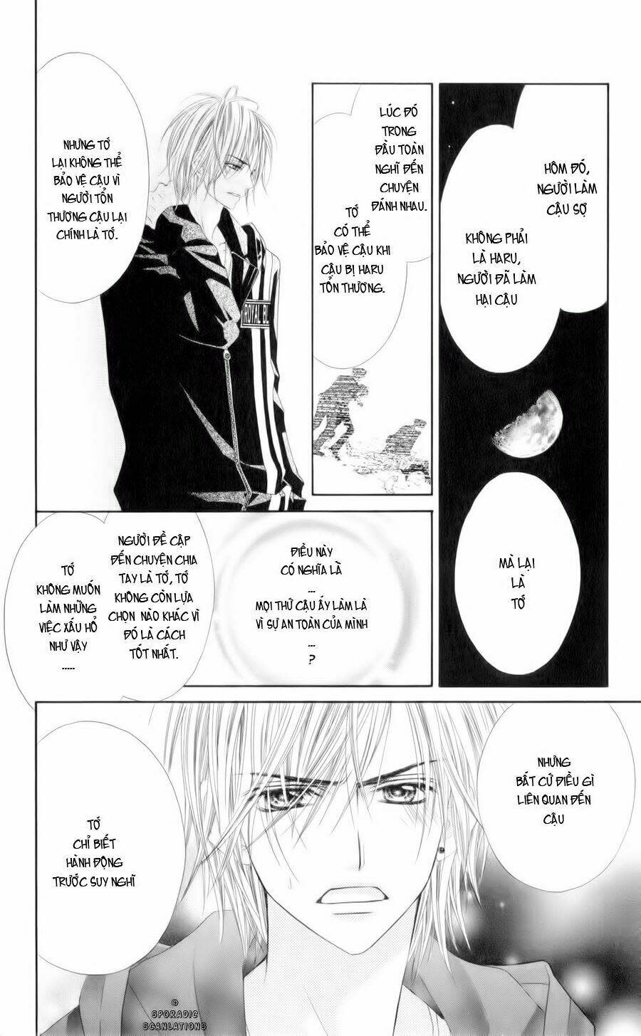 Kyou, Koi Wo Hajimemasu - Mộng Mơ Đầu Đời Chapter 44 - Trang 2