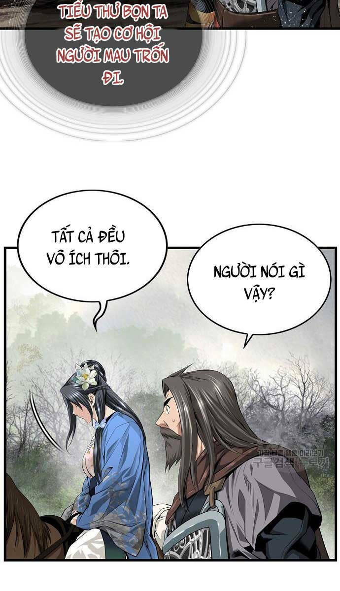 thiên hạ đệ nhất y lại môn chapter 14 - Next chapter 15