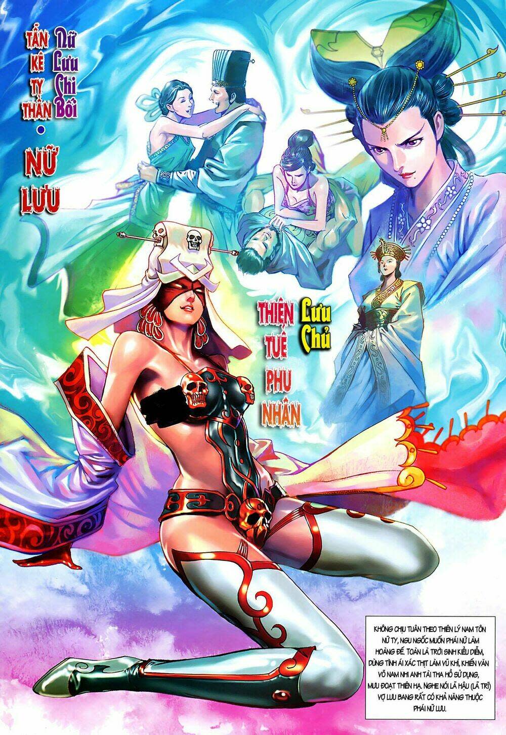 Thiên Tử Truyền Kỳ 7 - Tam Quốc Kiêu Hoàng Chapter 2 - Next Chapter 3